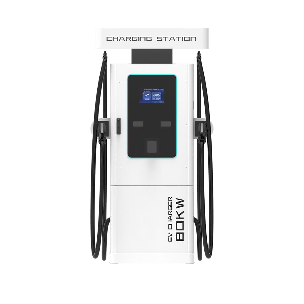 40-80KW Floor-Mounted Charger